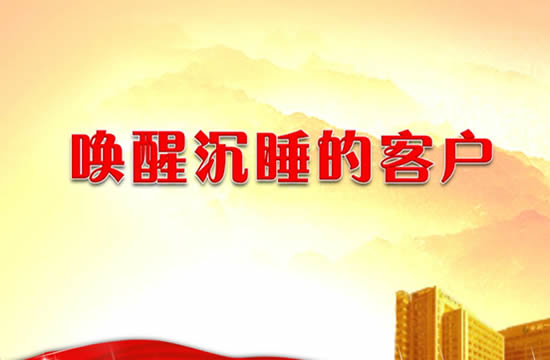 互联网创业九阴真经：3.微商赚钱，微商怎么样玩才赚钱?