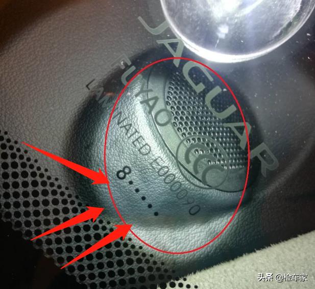 2021捷豹xfl后备箱,捷豹xfl后备箱空间