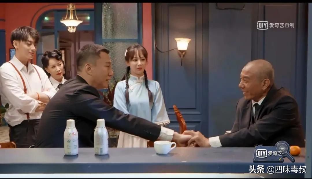 萌探探探案有意思吗,萌探探探案到底讲了个啥