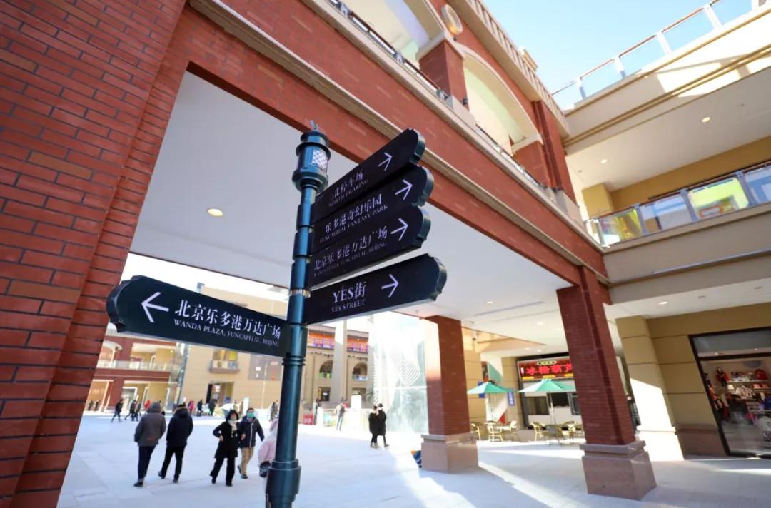 昌平值得吃的美食,昌平夏季美食推荐