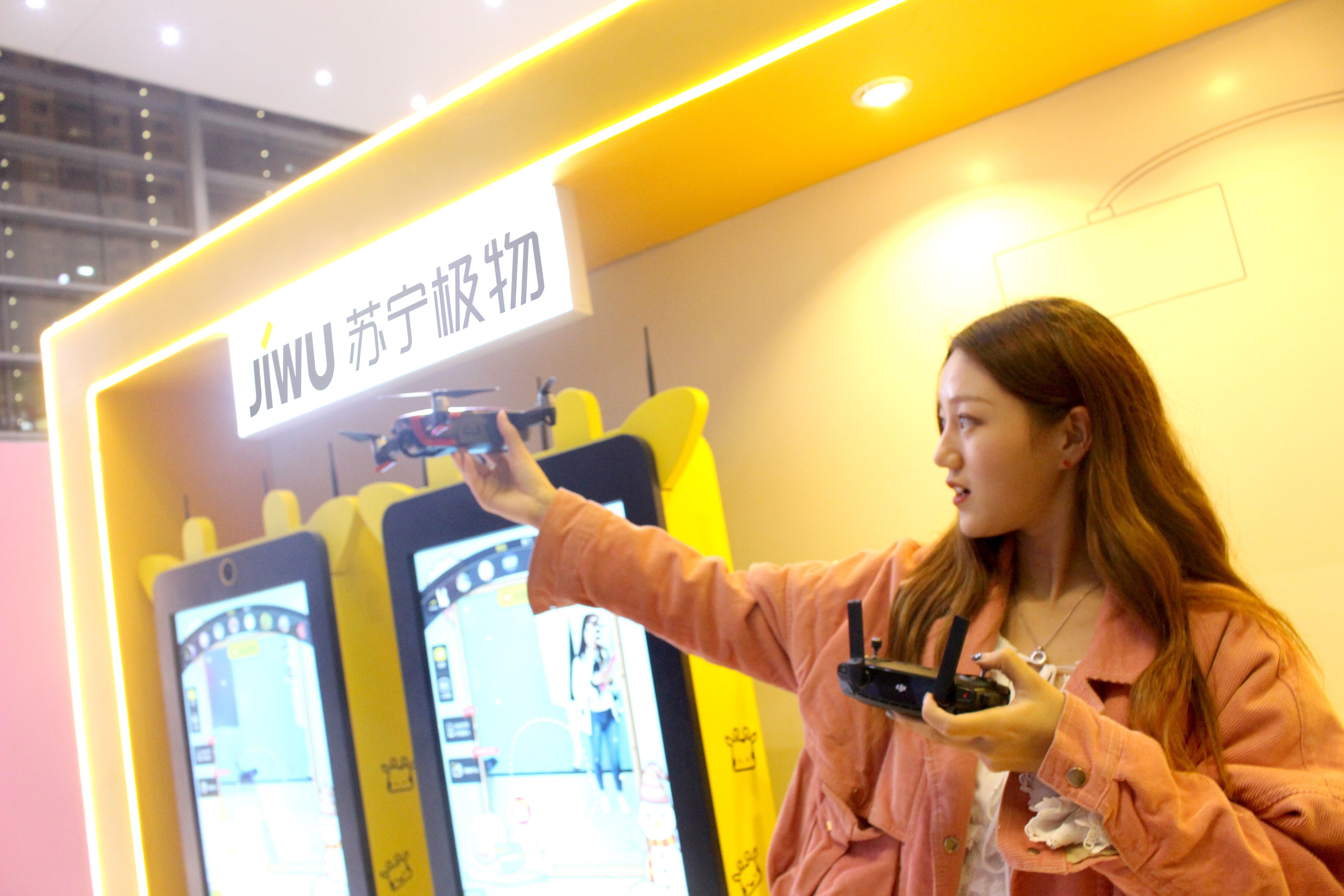 智慧迷城助力全民购物嘉年华无锡苏宁广场构建智慧科技IP