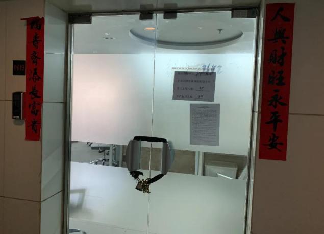 高利贷违法上征信,上征信的网贷都有哪些