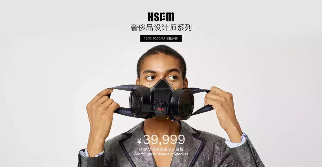 碰瓷香奈儿嘲讽ZARA，还坐拥6千万粉丝，这个戏精品牌凭什么上位