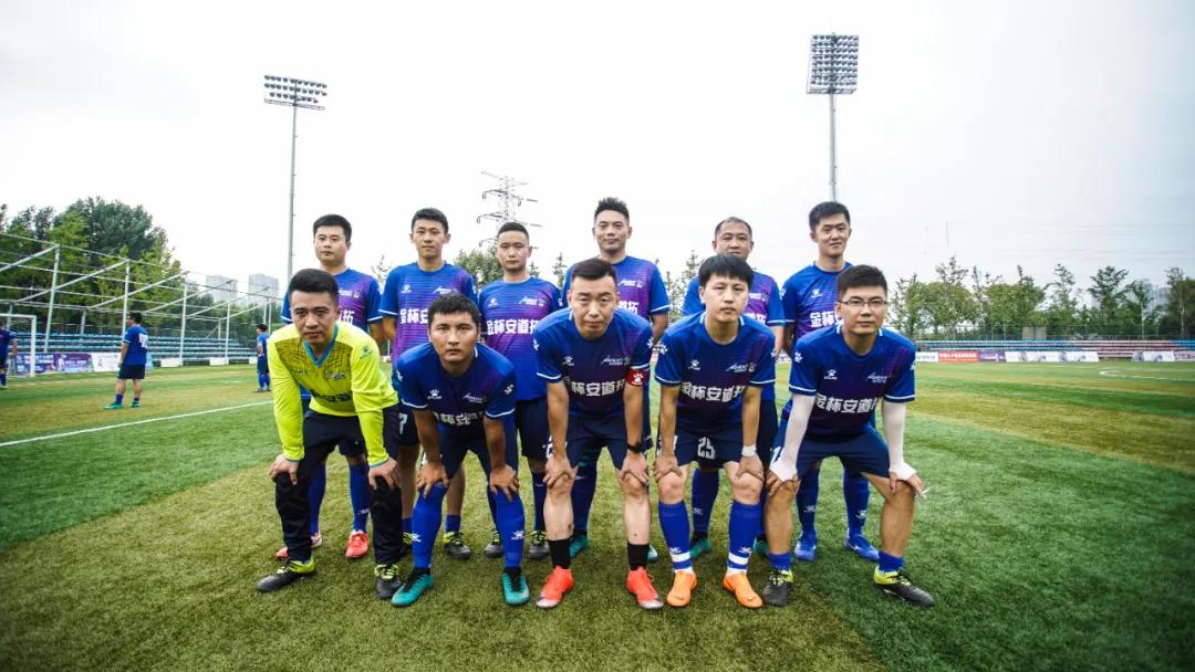 全民健身足球比赛赛程决赛,《全民健身·公益足球》赛事活动