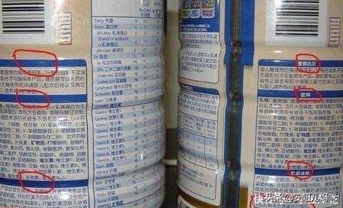 宝宝奶粉有没有不合格的,现在不合格的奶粉有哪些