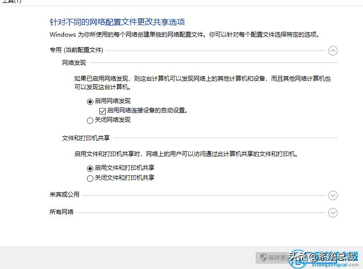 win11系统怎么同时用两台打印机呢,win10两个打印机怎么分别使用
