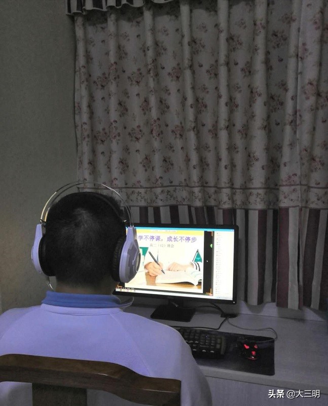 三明市一中直播,福建三明市三明一中直播