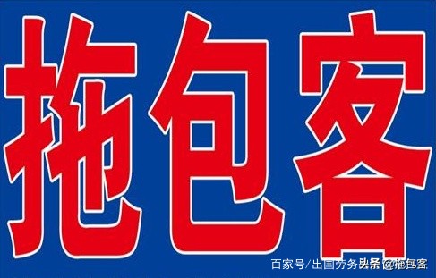 迪拜打折季开始了吗,迪拜超级特卖会