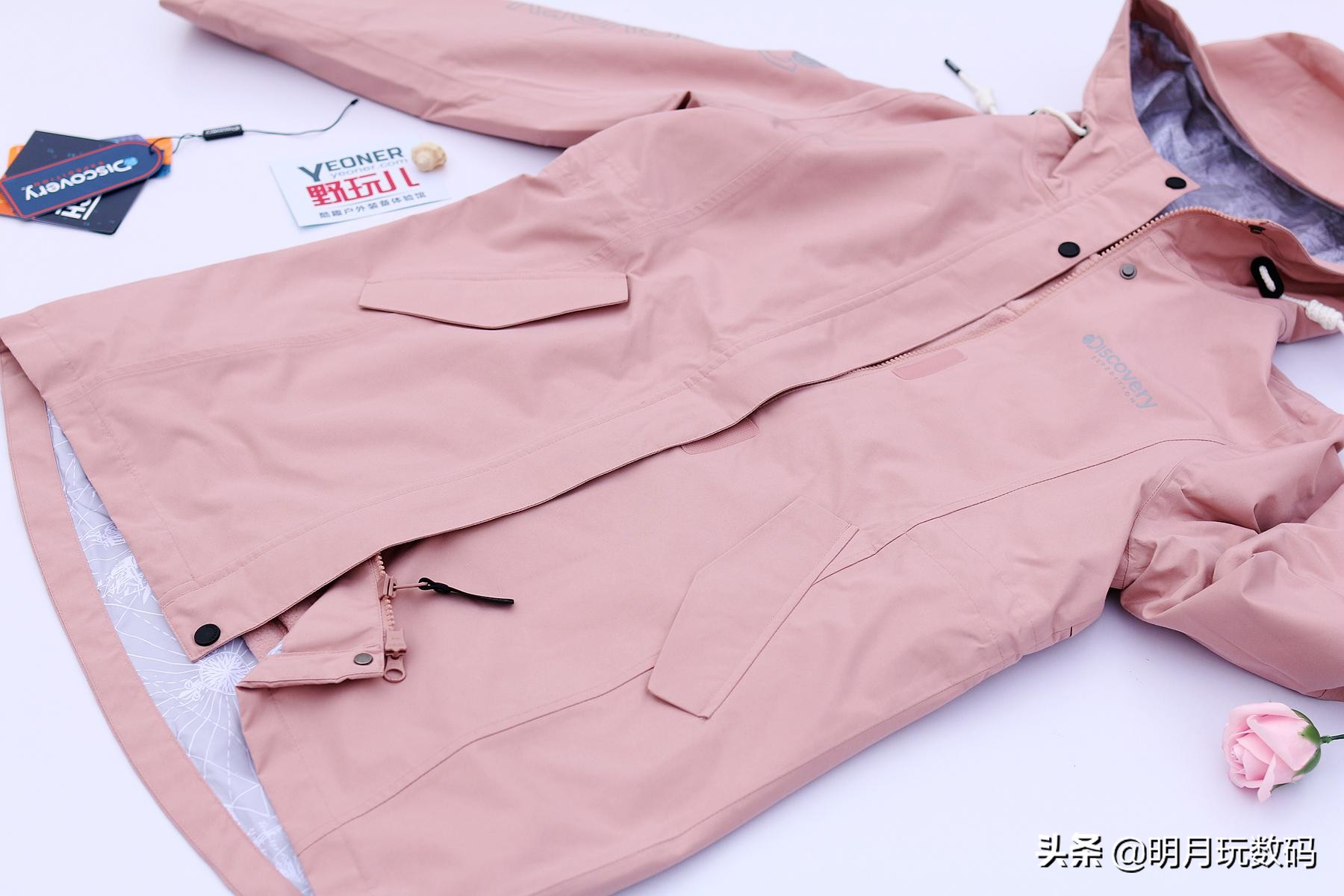 什么冲锋衣时尚好看,冲锋衣高级感秋冬时尚