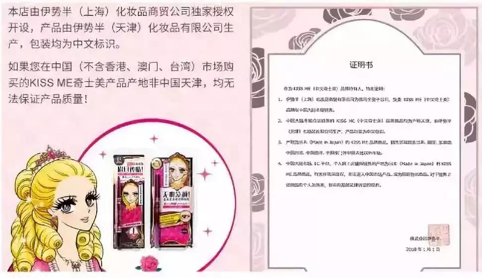 skii水乳75ml怎么判断真假,skii淘宝旗舰店是假的么