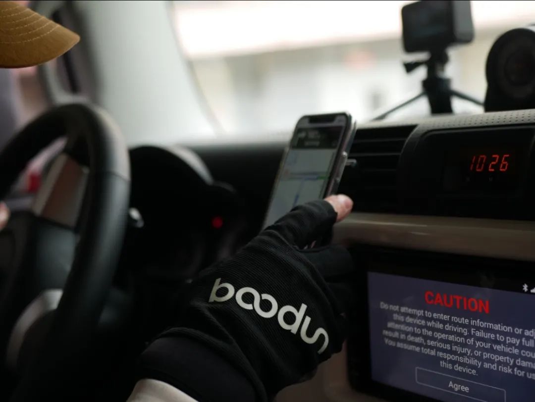 独自上路抖音,独自开车上路