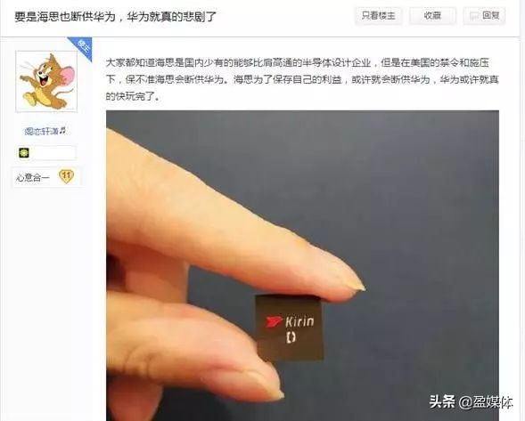 2020云南联通混改,联通混改云南模式