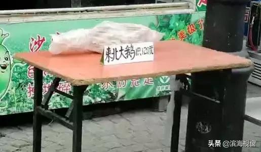 洋货市场不拆迁了是吗,洋货市场最新信息