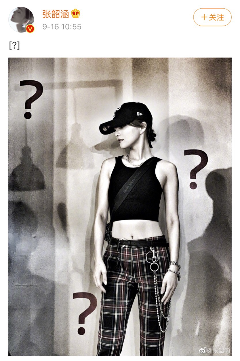 范玮琪人设崩塌了没,范玮琪对张韶涵做过什么事