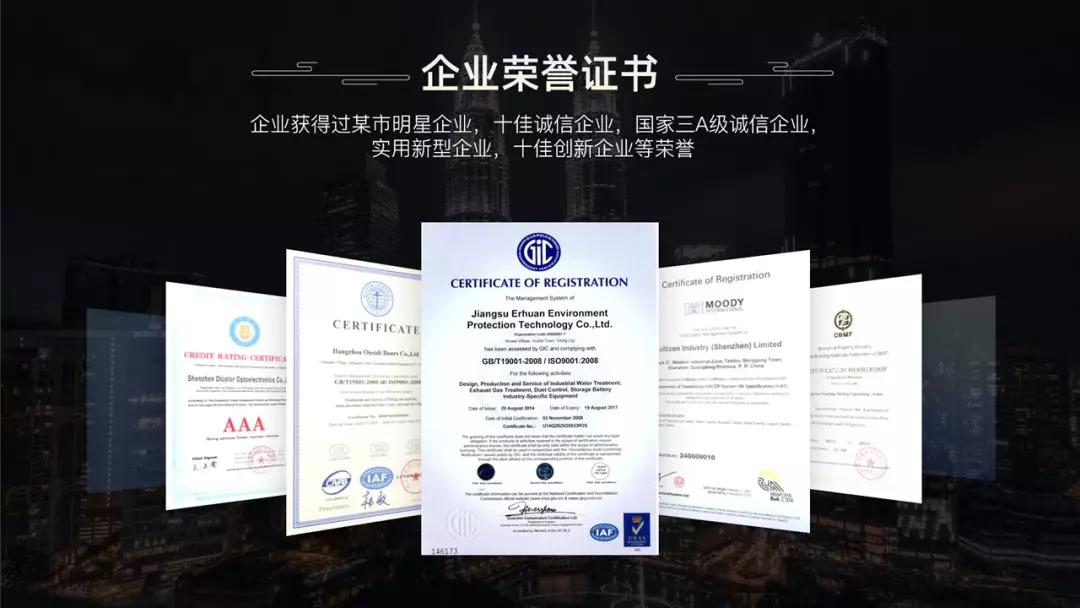 如何制作ppt图片加文字,ppt图片滚动制作