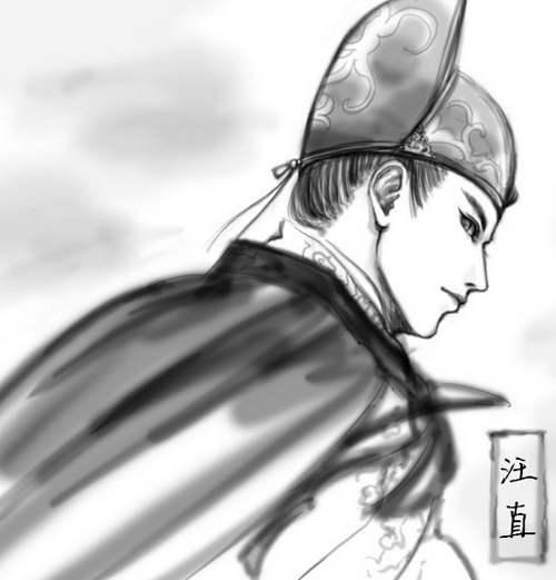 庆余年鉴查院八大处都是干啥的,庆余年穿越剧是真实的吗