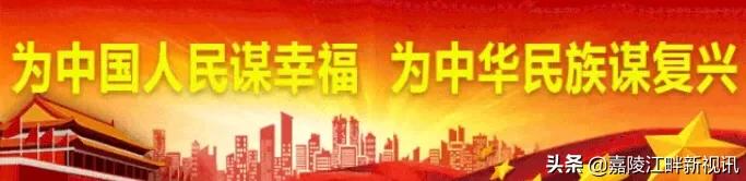 阆中中学2021年一本上线人数,四川阆中市阆中中学录取分数线