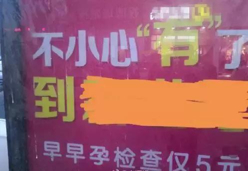 8-10℃降温+大风雨雪来袭；“抢孩子”视频网上热传！郑州民警辟谣