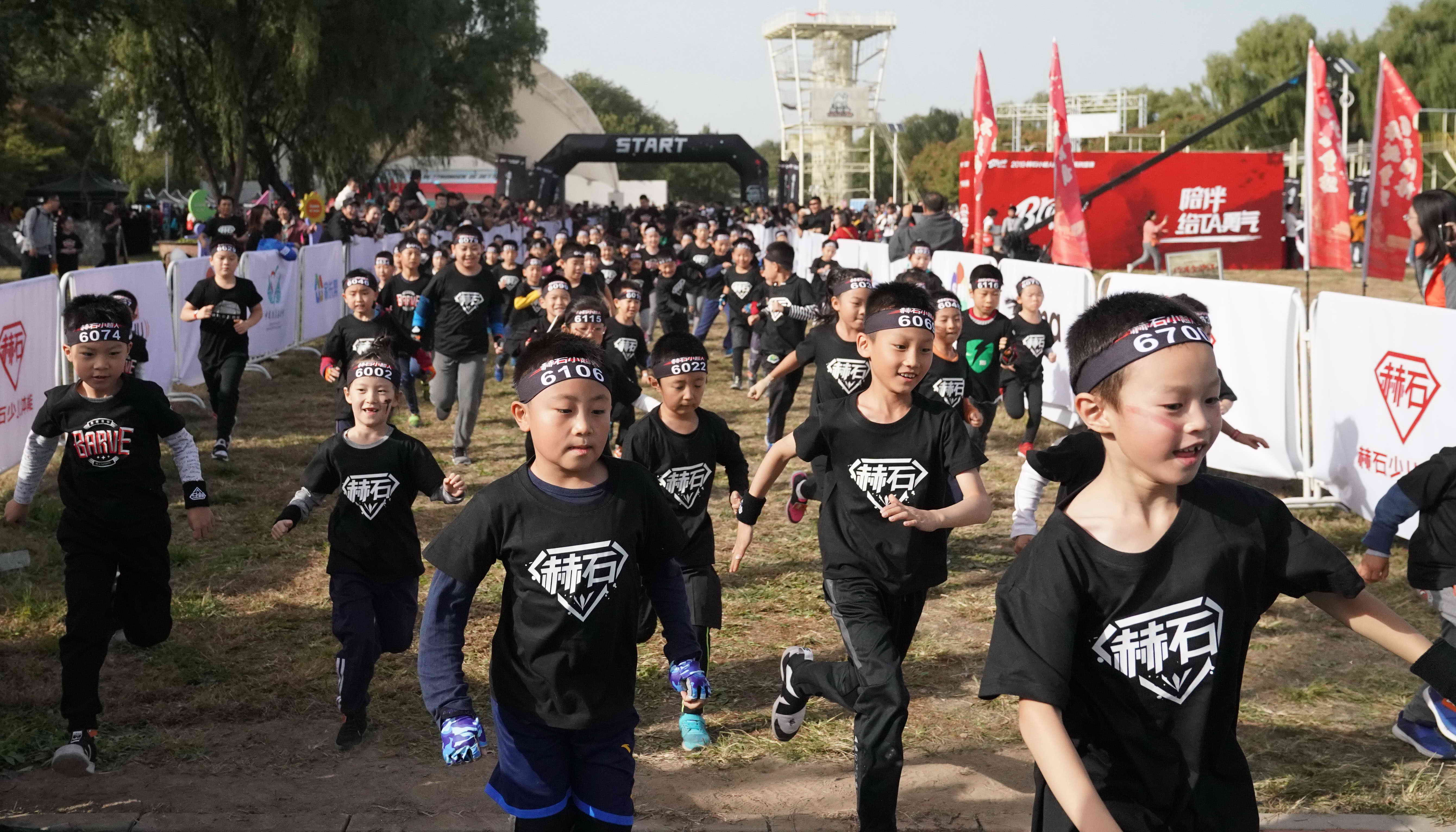 赫石小超人体能直播,赫石小超人亲子运动会