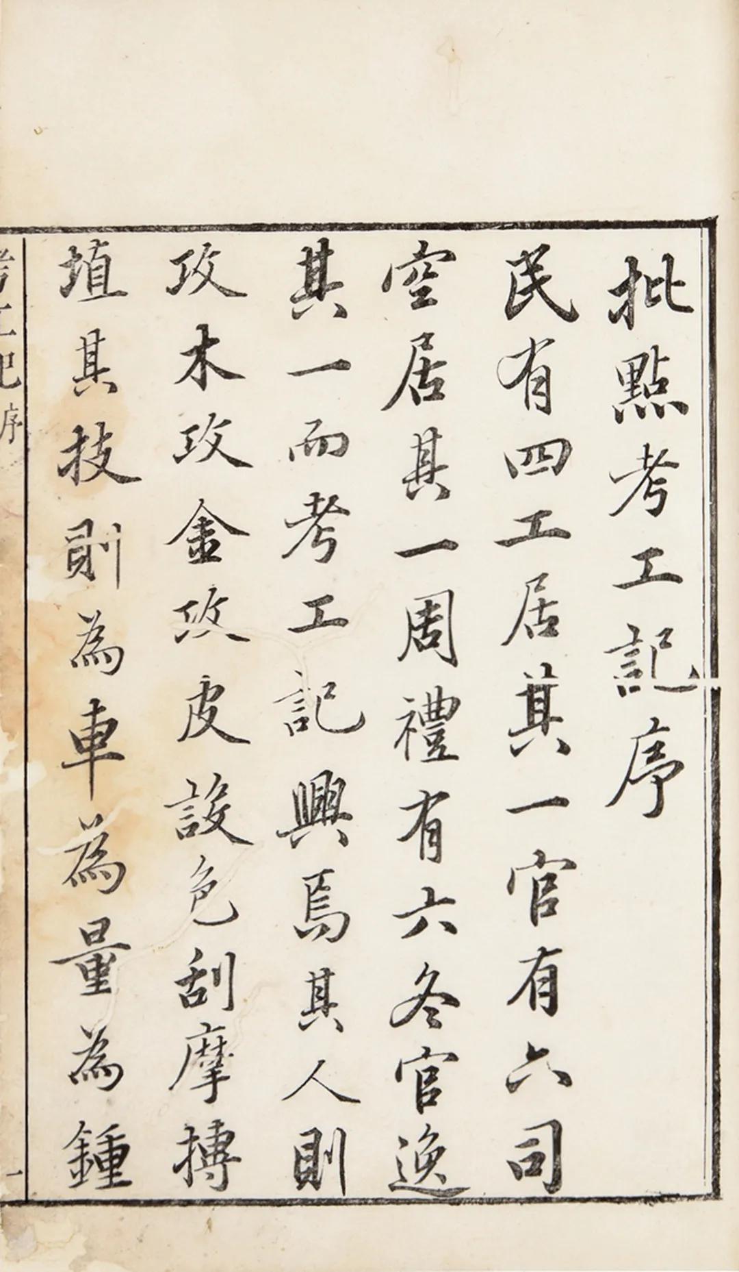 北京荣宝斋拍卖2021春拍,北京荣宝2021春拍