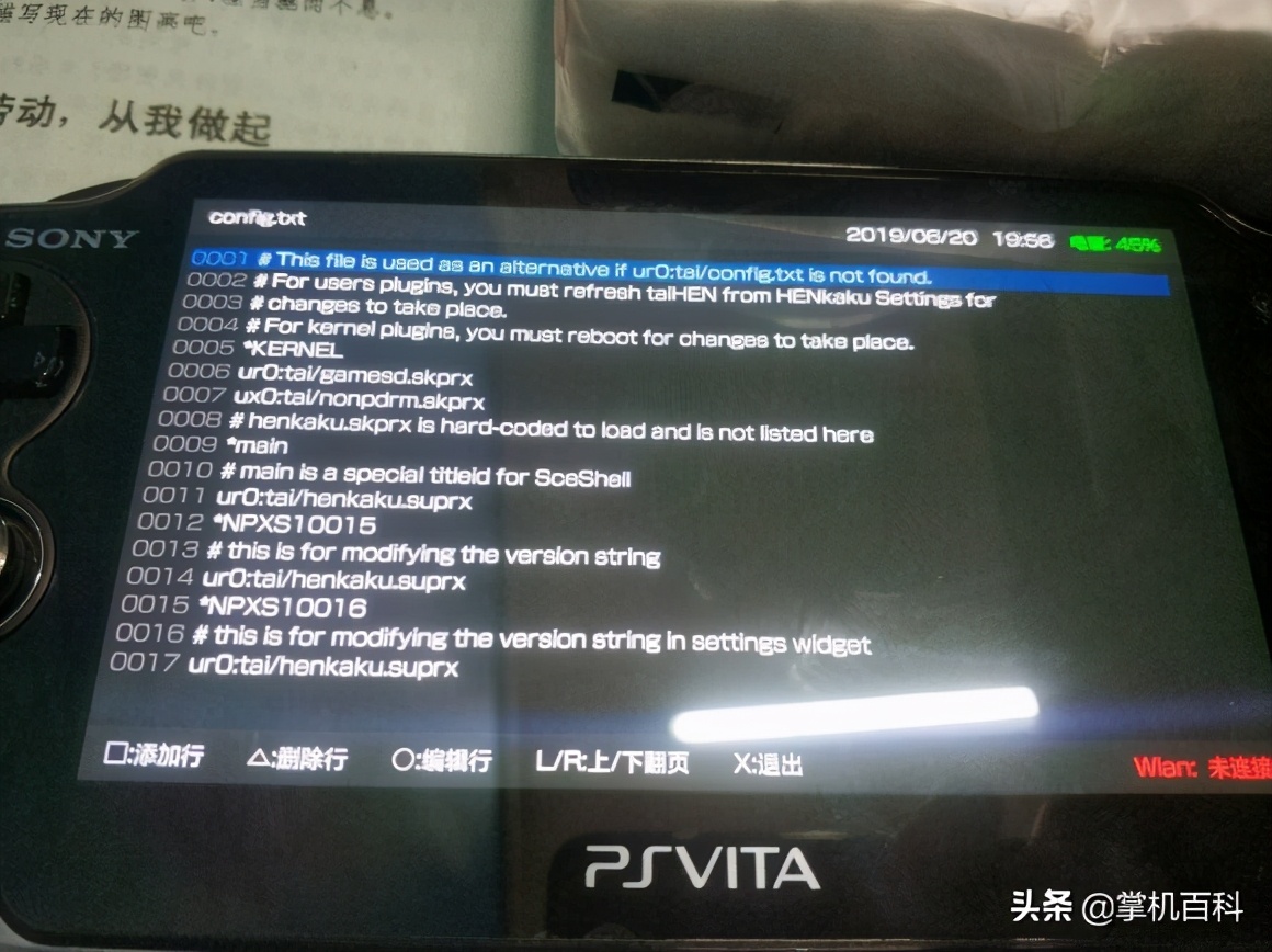 psv1000gpu崩溃解决方法,psv1000gpu脱焊