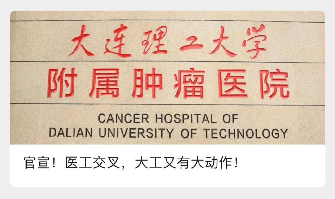 个人如何助力建设科技强国,建设科技强国基础工程