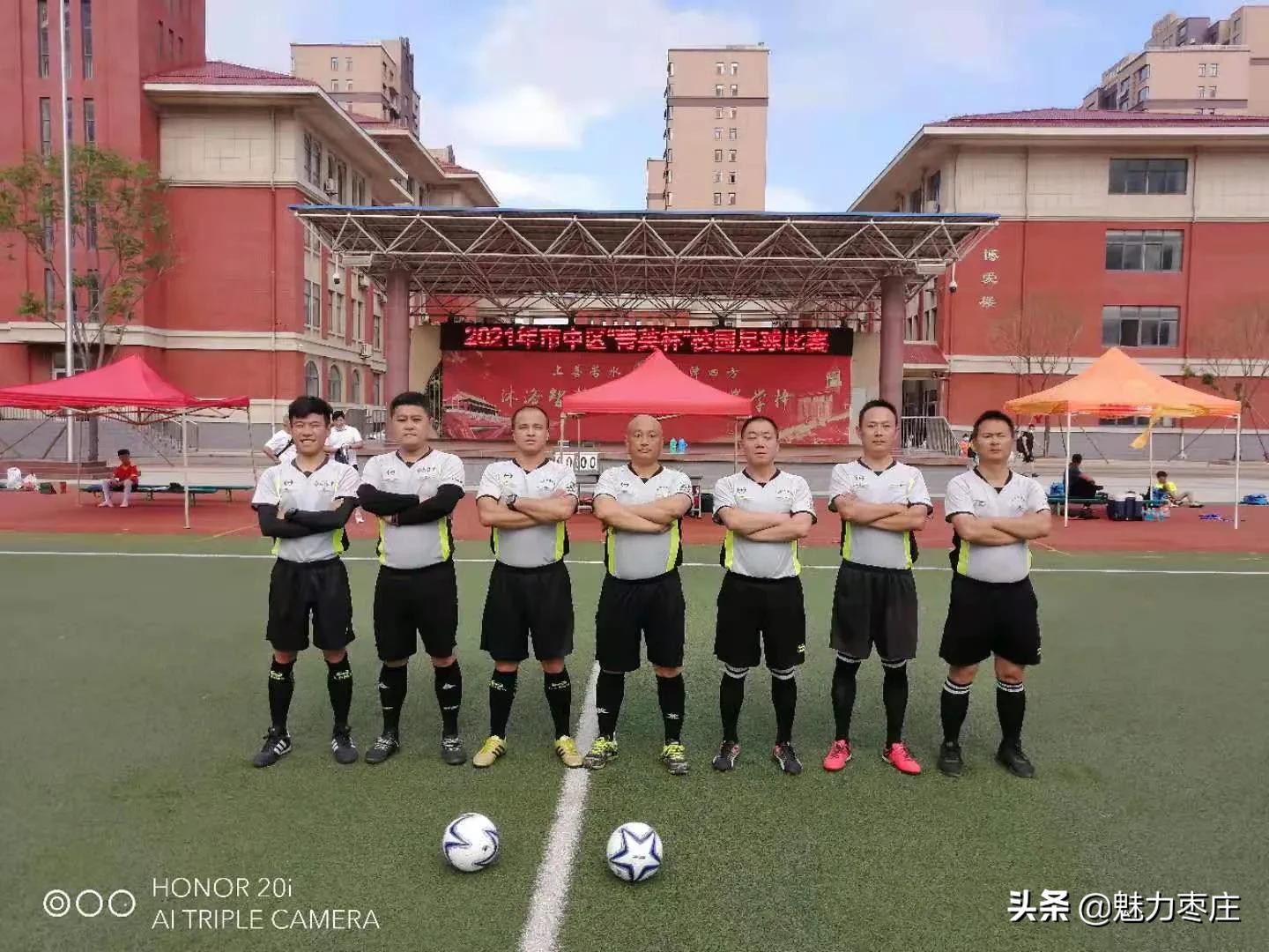 菁英杯校园足球赛,竞技绿茵全民足球赛