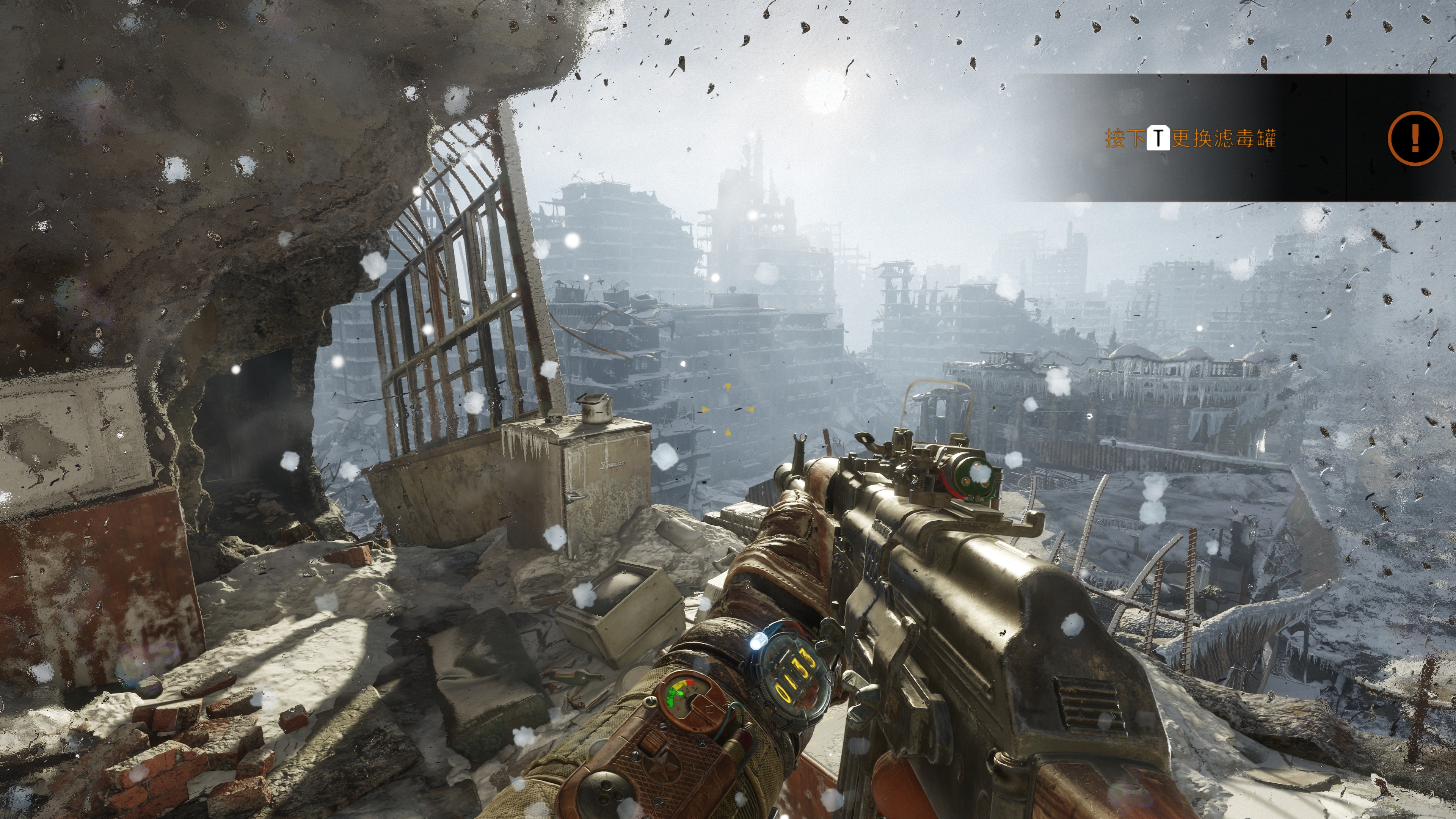 鍦伴搧绂诲幓rtx2060ti,鍦伴搧绂诲幓rtx2060鐢婚潰璁剧疆