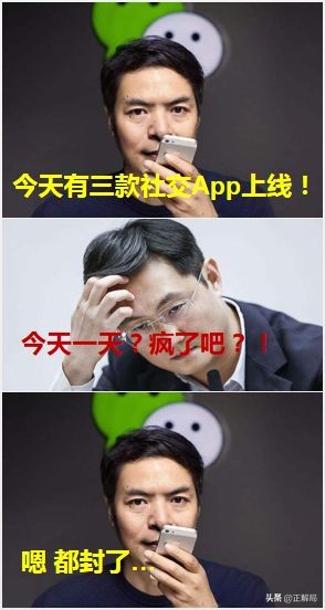 世界互联网的未来在印度,但已被中国“接管”……