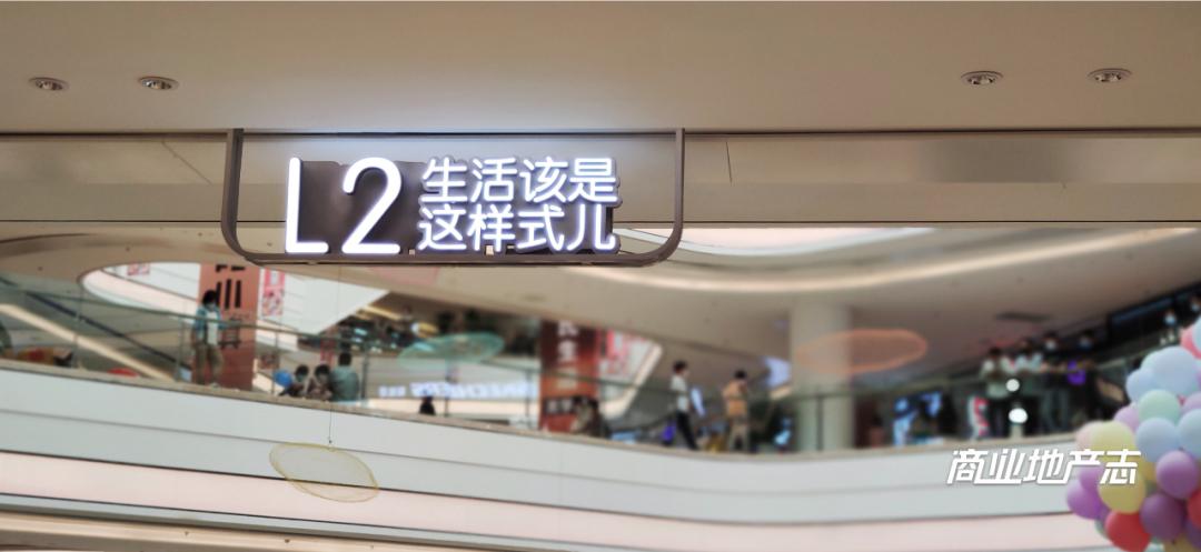 太原印象城前景,太原印象城开业