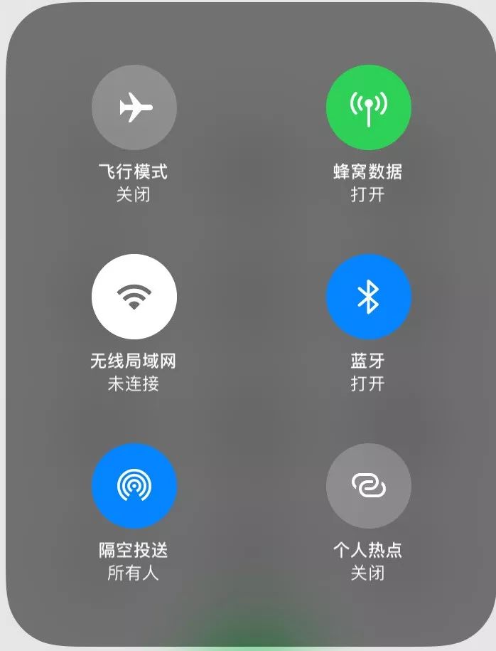 iphone有几个让你相见恨晚的技巧,iphone的九大使用小技巧