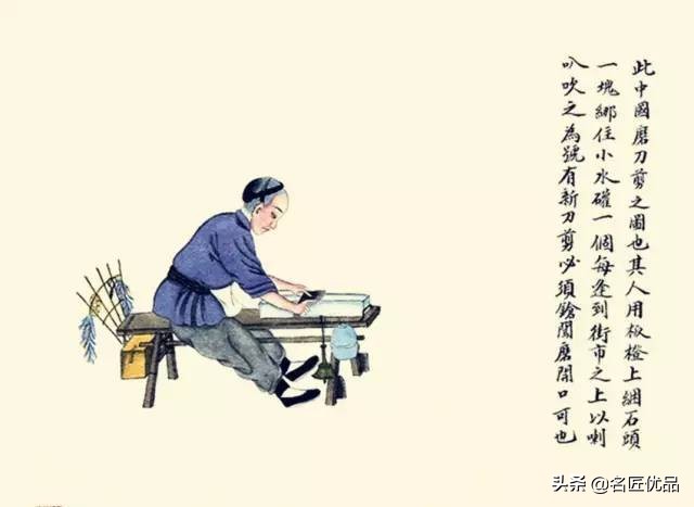 100种失传民俗手艺,那些失传已久的老手艺