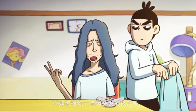 流浪汉真正身份曝光,流浪汉身份揭露