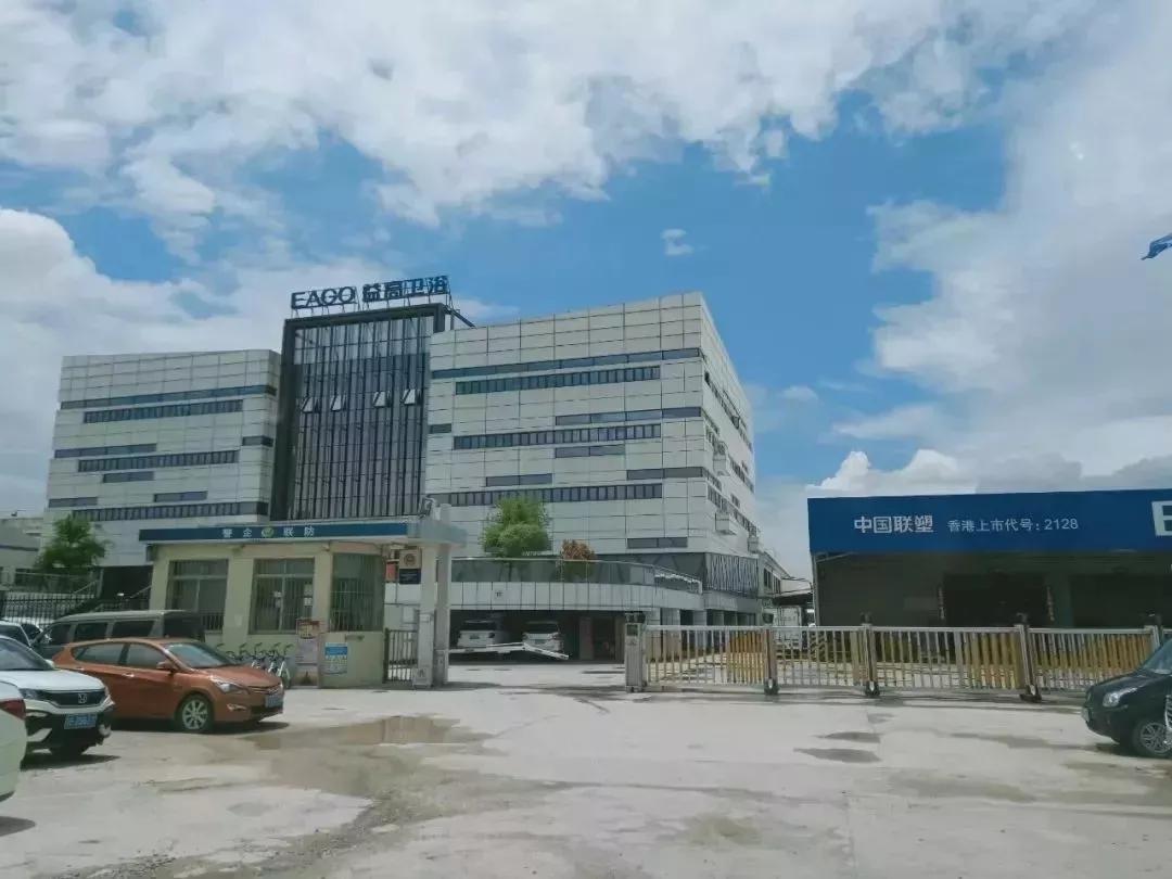 与《卫浴新闻》达成战略合作，这家企业值得被更多人所知道