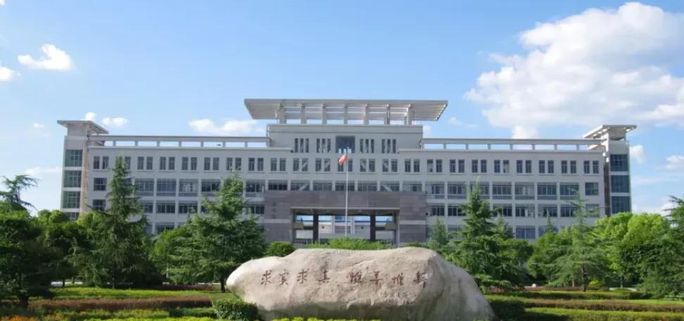 新时代东阳,新时代的东阳