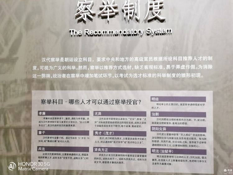 古代中国最大的科举考场,江南贡院成为最大科举考场的原因