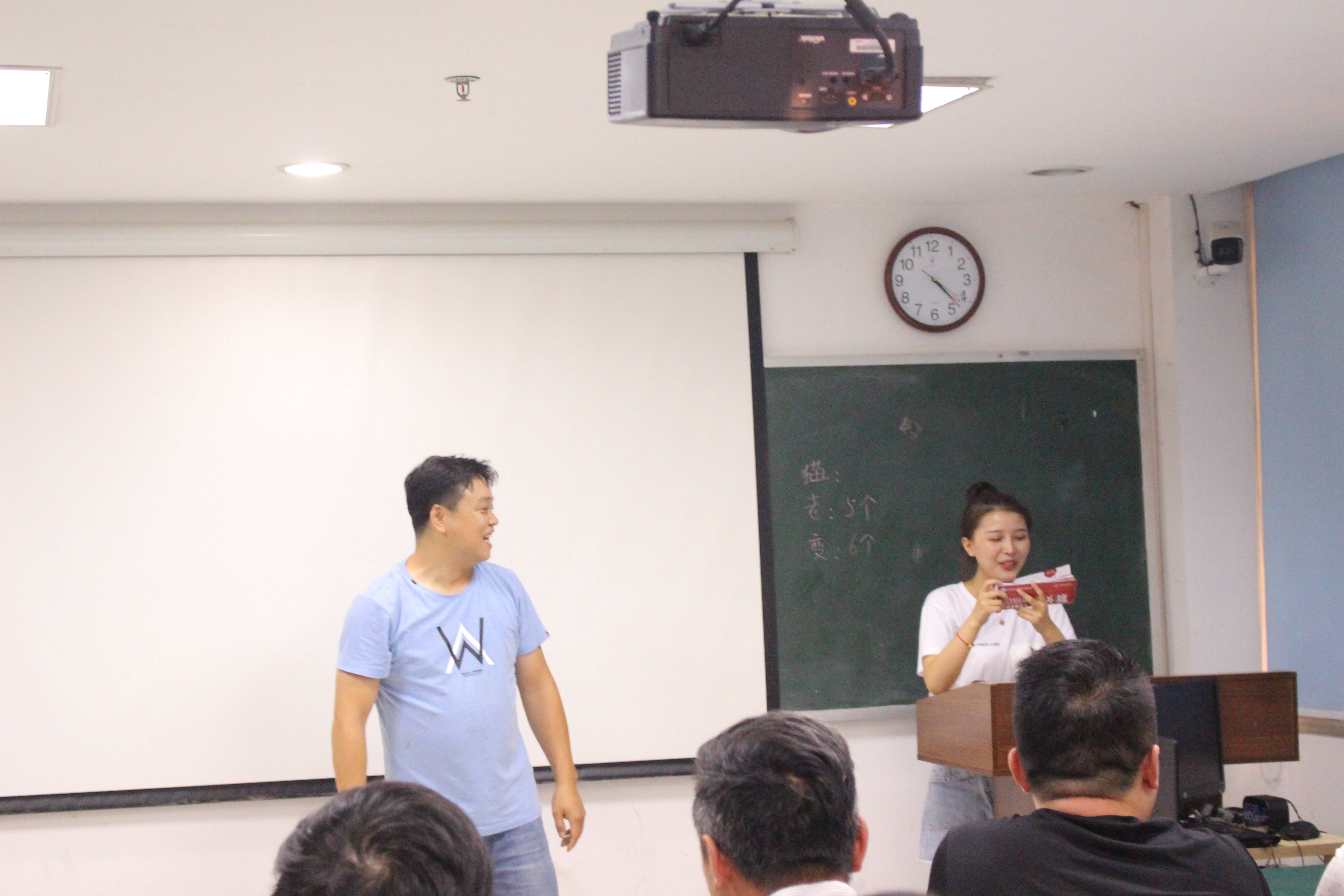 中大职业培训班结束了吗,大专syb创业培训