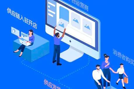 如何做好微商城分销系统,知识付费的微商分销模式