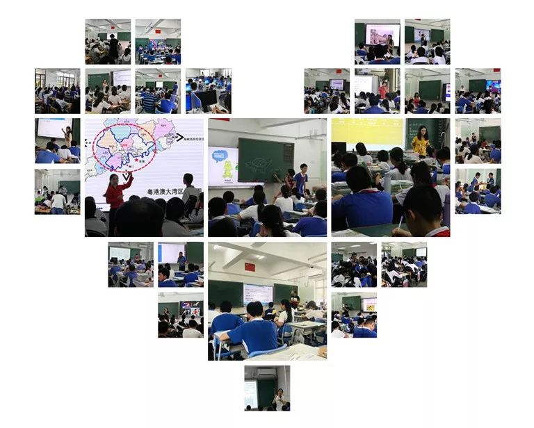 华侨城中学教室,华侨城中学教学特色