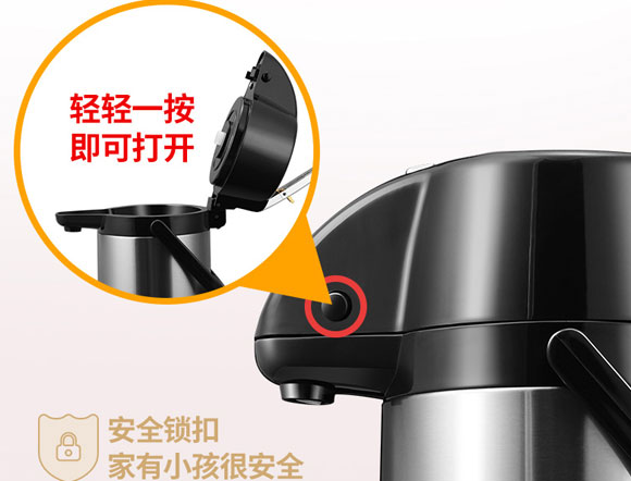 热水壶保温瓶保温效果最好的,大容量304保温壶能保温几小时