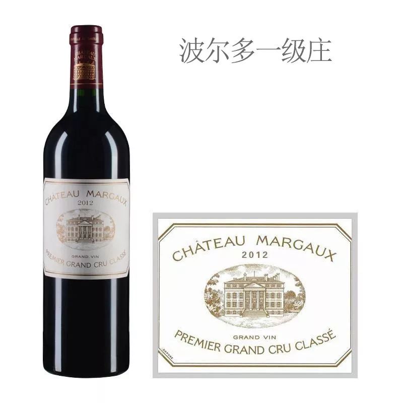 12·12跨境电商8折专场，新年用酒一次收齐