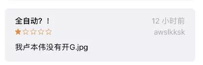 手机上最好玩的赛车手游,手机上最牛逼的赛车