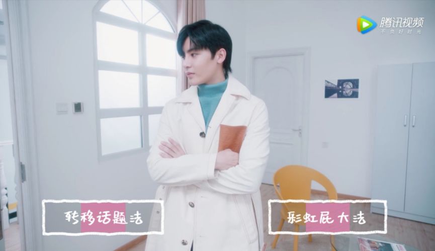 侯明昊angelababy黄明昊,黄明昊跟侯明昊跳pickmeup