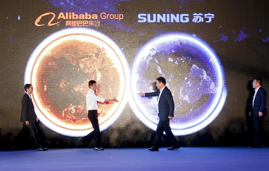 苏宁张近东出售股份,苏宁张近东三次创业