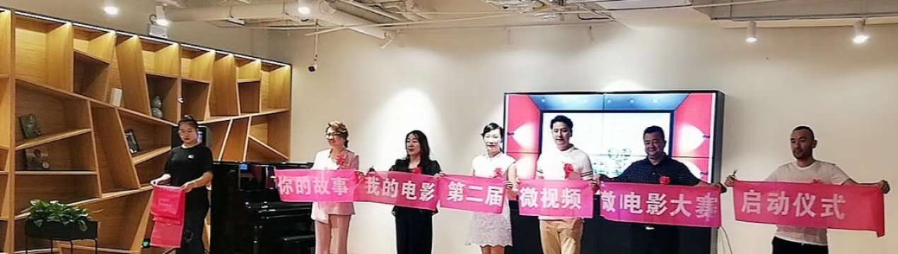 你的故事我的歌全集,你的故事电影