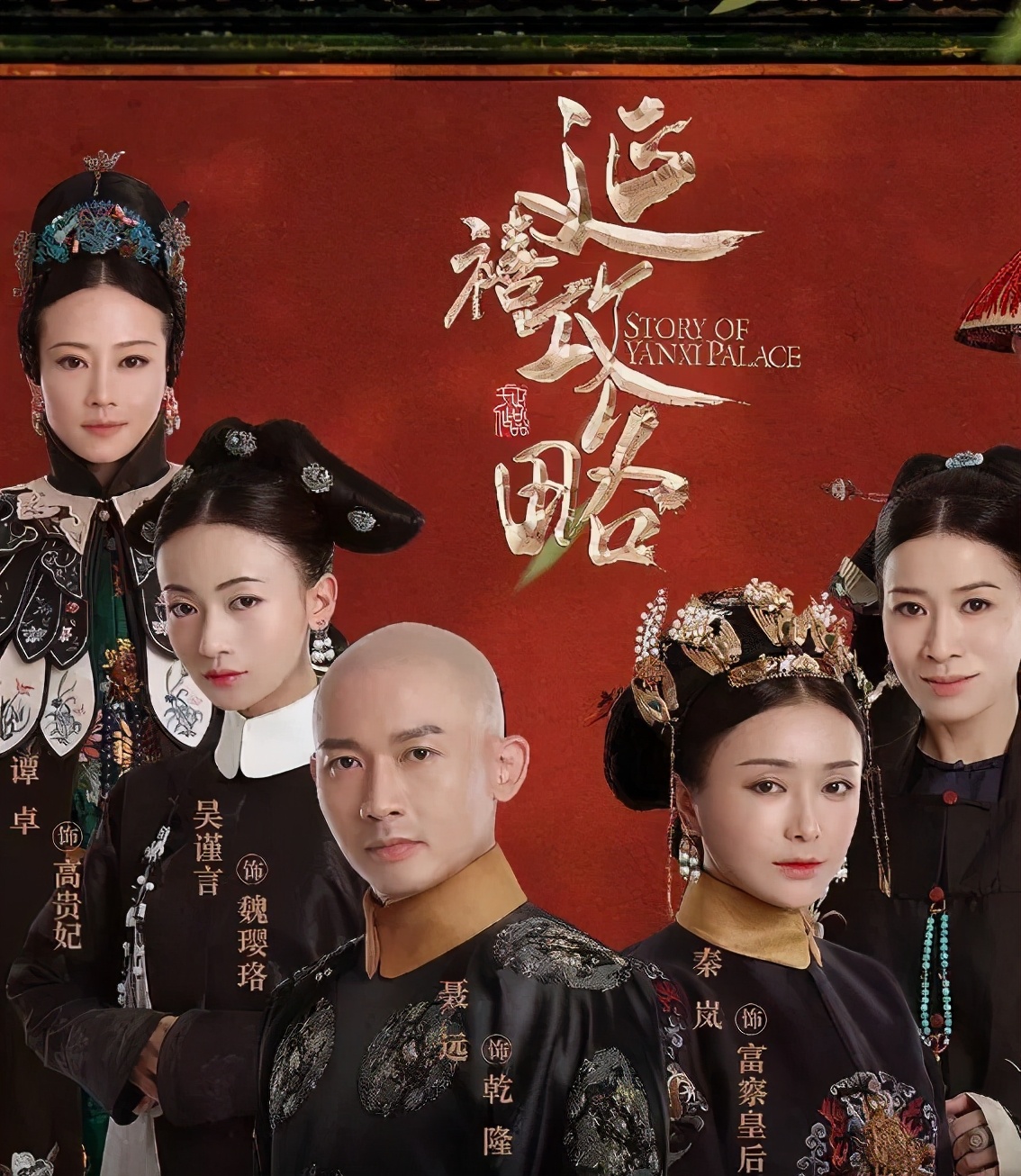 于正风波是怎么回事,于正负面事件