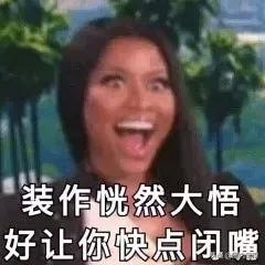 男神主动撩助理，天真女人离婚当备胎却是一场空