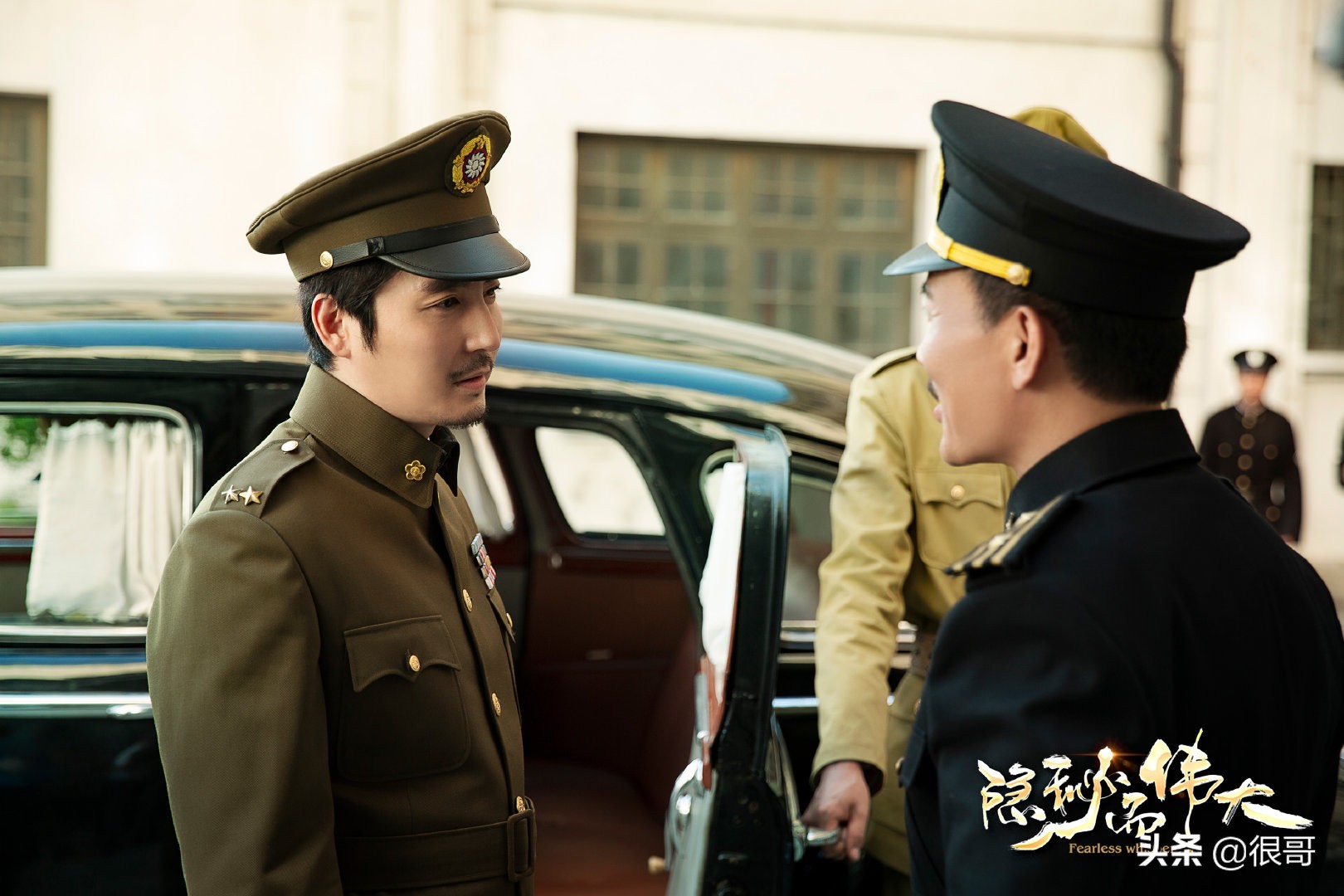 隐秘而伟大中的配角太强大，连扮演杂货店老板娘的演员都来头不小