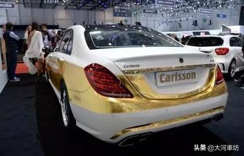 5公斤黄金覆盖！卡尔森CS50凡尔赛诠释最顶级的奔驰S级