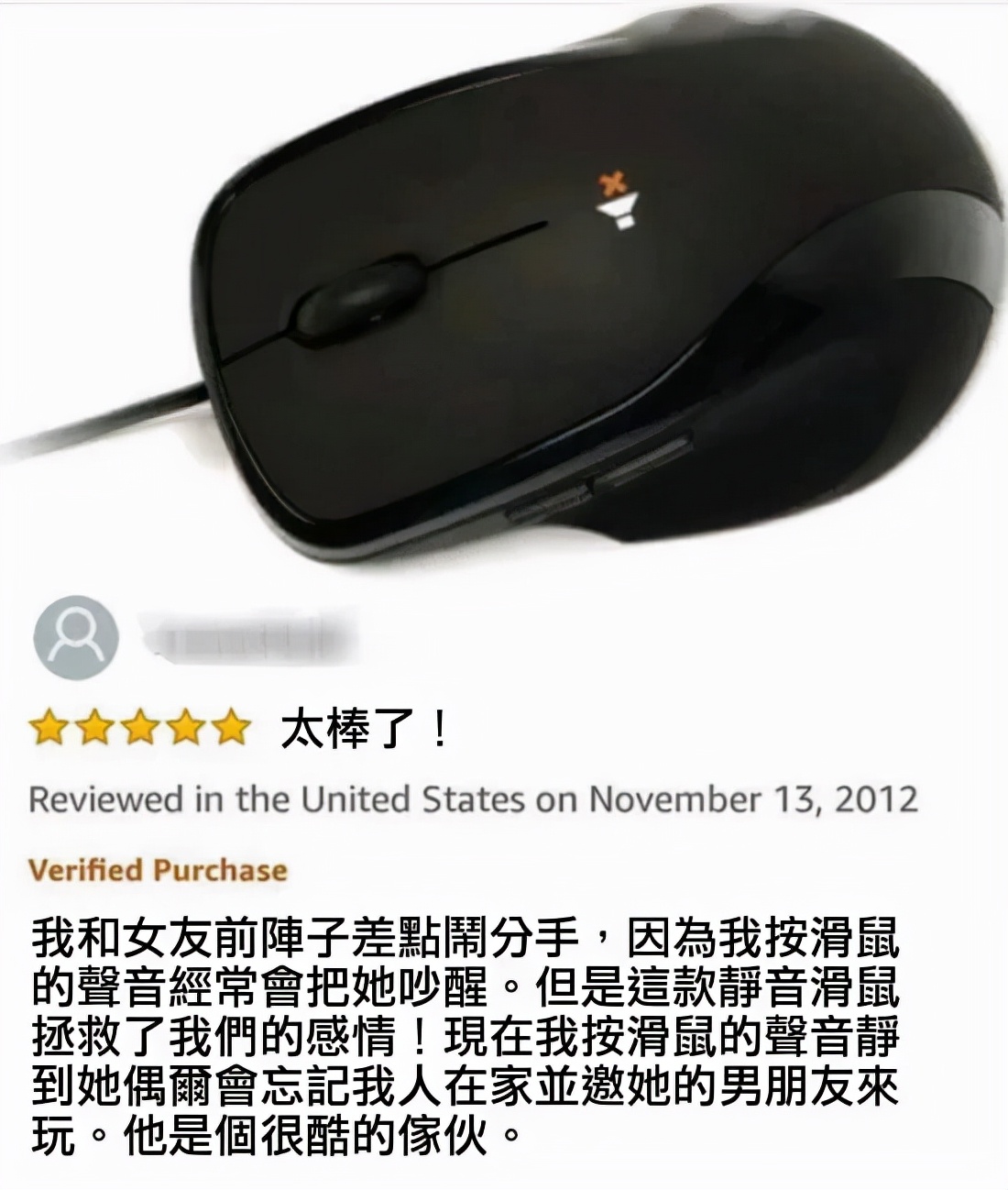 “​男子将活虾塞入尿道，结果小虾游进膀胱……”